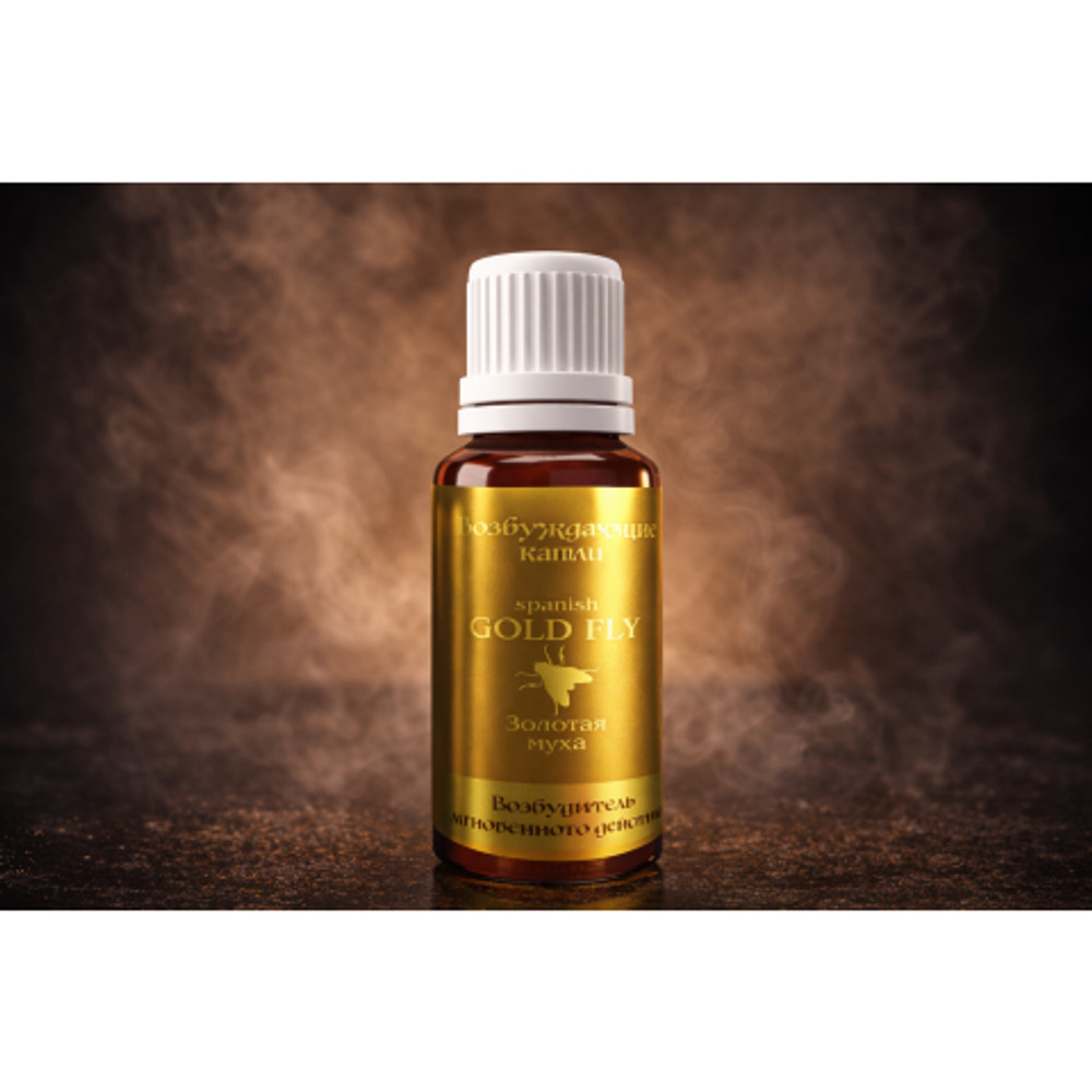 Возбуждающие капли Spanish Gold Fly 30 мл.