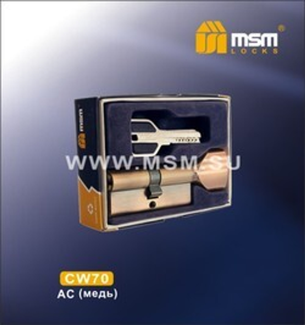 Цилиндровый механизм MSM CW70 ключ/вертушка  Арт.12778