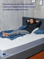 Матрас БайКул, 22,5 см, жесткость выше средней, независимые пружины