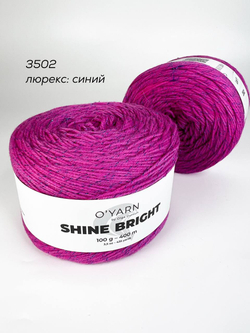 Пряжа O'Yarn SHINE BRIGHT однотонная, 100г