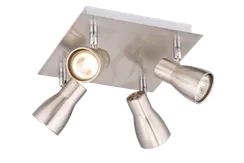 Светильник Sfera Sveta 8763-04/F202 SN, 4×15 Вт, никелевый и сатиновый