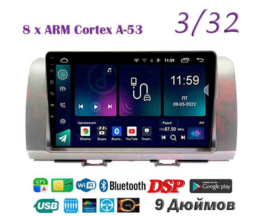 Topway TS18 3+32GB 8 ядер для Toyota bB 2005-2016