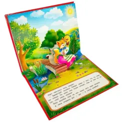 Любимые сказки. Колобок (книжка-панорамка) 2-е