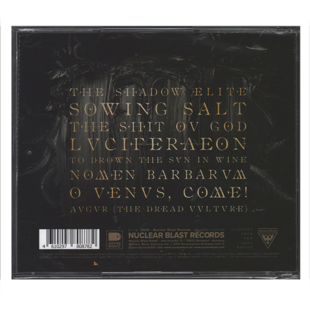 Behemoth / The Shit Ov God (RU)(CD)