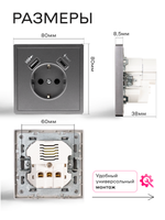 Розетка одинарная внутренняя с USB и type C
