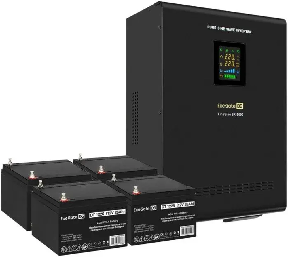 Комплект Exegate SX-5000.LCD.AVR.2SH.T