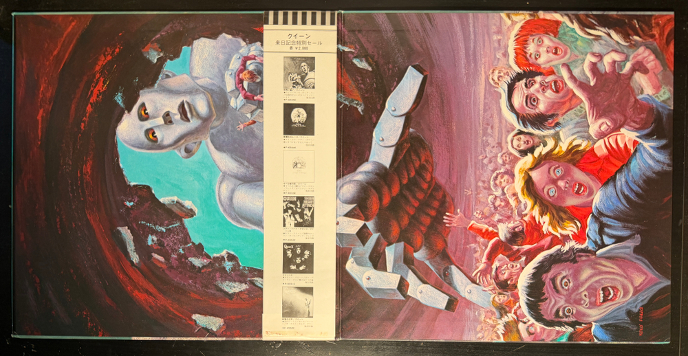 Queen ‎– News Of The World (Япония 1981г.)