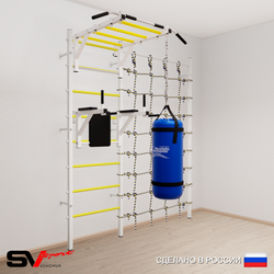 Шведская стенка Sv Sport 52230 (Турник рукоход/Брусья/Цепь/Мешок 30кг/Канатный лаз)