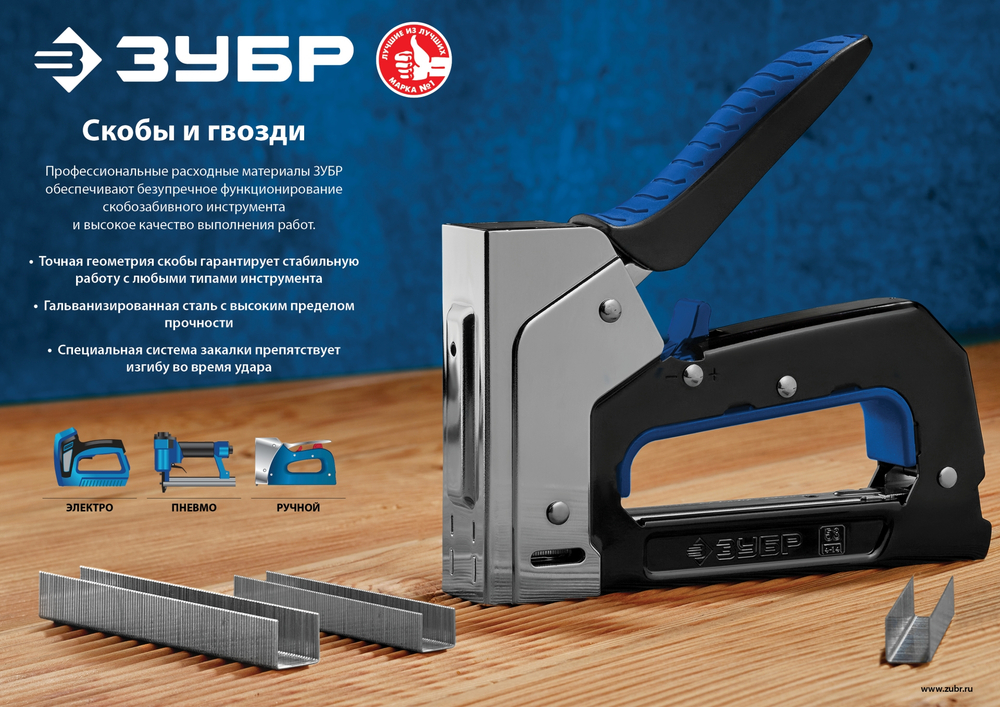 31786-20 Шпильки сверхтвердые, калиброванные