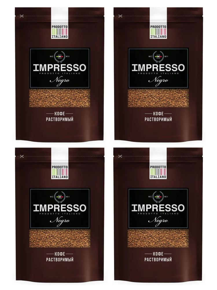 Кофе растворимый Impresso Negro 100 г x 4 шт