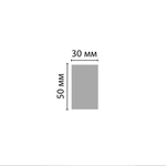 Молдинг Decomaster ECO LINE D049-86 30х50х2900 мм