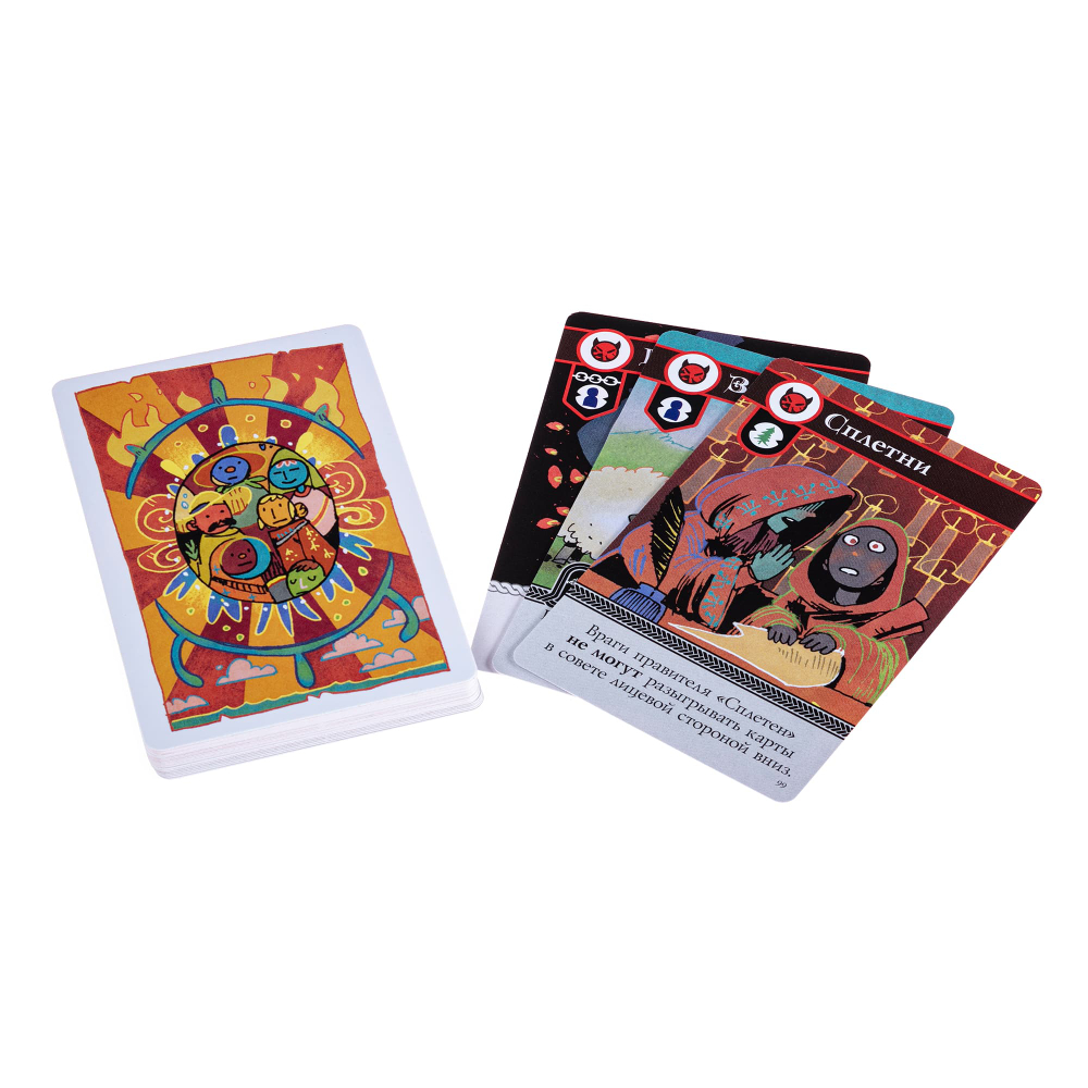 Обет. Хроники завоеваний и изгнаний (игра без коробки)-16181-SP-crowdgames.ru-25