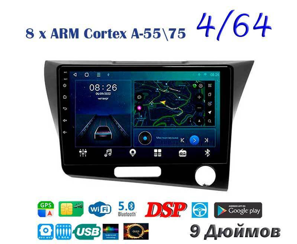 Topway TS10 4+32GB 8 ядер для Honda CR-Z 1 2010-2016