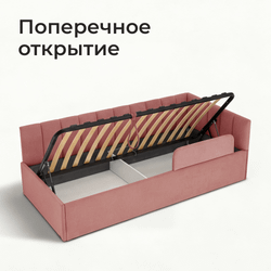 Кровать детская Камелия с подсветкой с сенсорной кнопкой