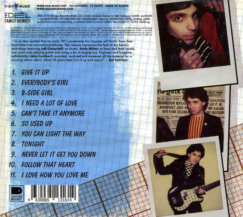 Squares / Squares (RU)(CD)