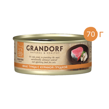 Консервы Grandorf для кошек, филе тунца и куриной грудкой