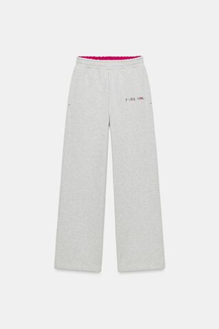 ZARA - FRUIT OF THE LOOM™ СПОРТИВНЫЕ БРЮКИ, СЕРЫЙ МЕЛАНЖ