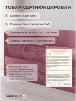 Кровать детская 160х80 с бортиком и ящиком Майло Арт