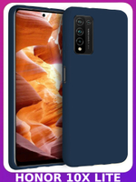 Мягкий Soft Touch чехол из силикона для HUAWEI HONOR 10X LITE / P SMART 2021 с бархатной подкладкой