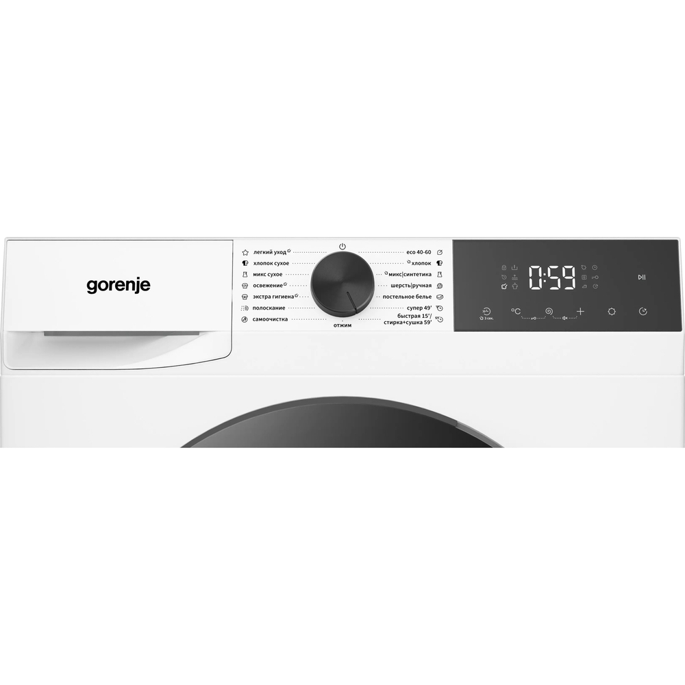 Gorenje WDG2P854A3C2/C