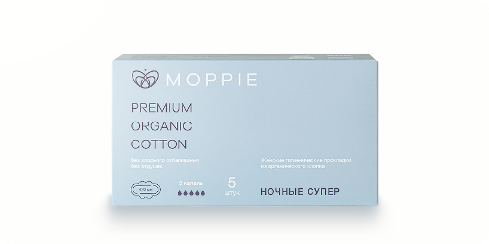 Прокладки ночные супер Moppie premium organic cotton 420 мм 5 капель 5 штук (голубые) Прокладки ночные супер Moppie premium organic cotton 420 мм 5 капель 5 штук (голубые)