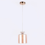 Подвесной светильник Ambrella Light TR TR3578