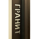 Гранит М3