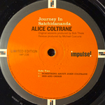 Alice Coltrane Featuring Pharoah Sanders ‎– Journey In Satchidananda (США 1997г.)