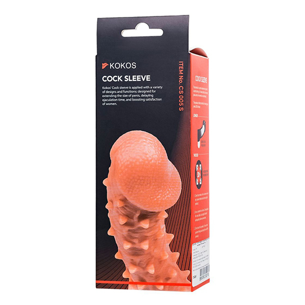 Телесная закрытая насадка 13,8см с пупырышками Kokos Cock Sleeve 005 Size S
