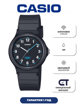 Casio LQ-24-1B женские кварцевые часы Casio Collection