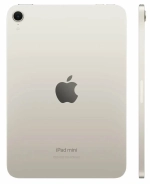 iPad mini 256 ГБ LTE, сияющая звезда