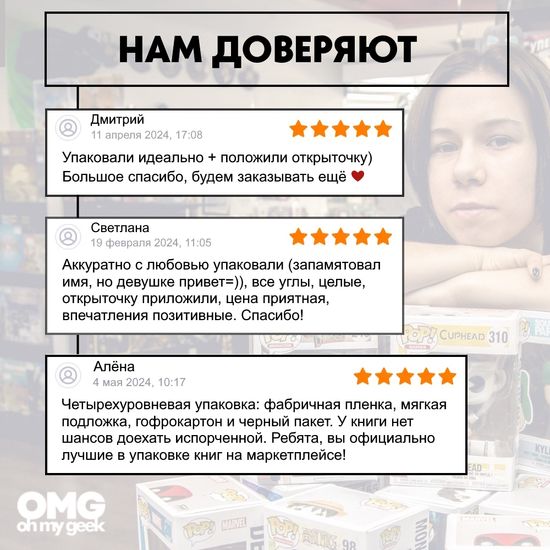 Ручка Мику в ассортименте 1шт, (черный)