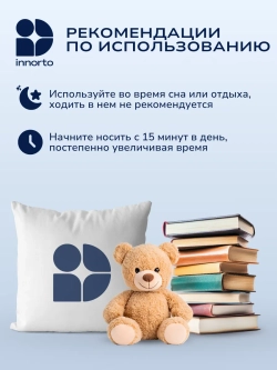 Ортез для вальгусного пальца ноги