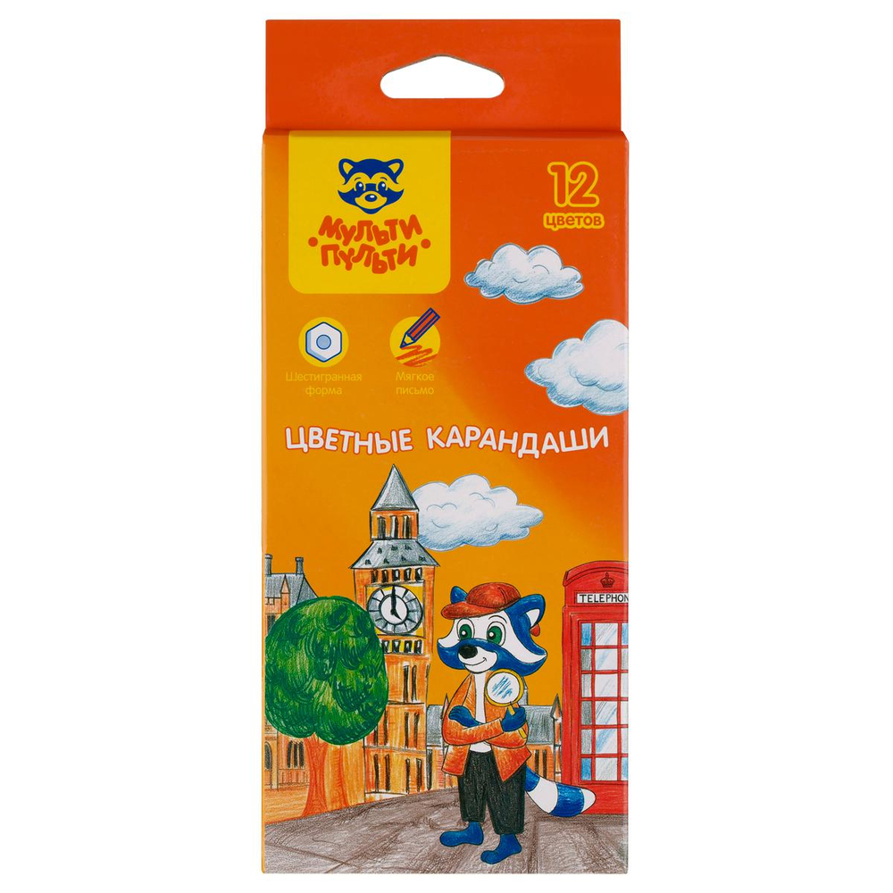 Карандаши 12 цв. "Енот в Англии" шестигранные, заточеные (Мульти-Пульти)