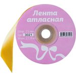 Лента атласная в золотом цвете, 25 мм* 27,5 м, 1 шт