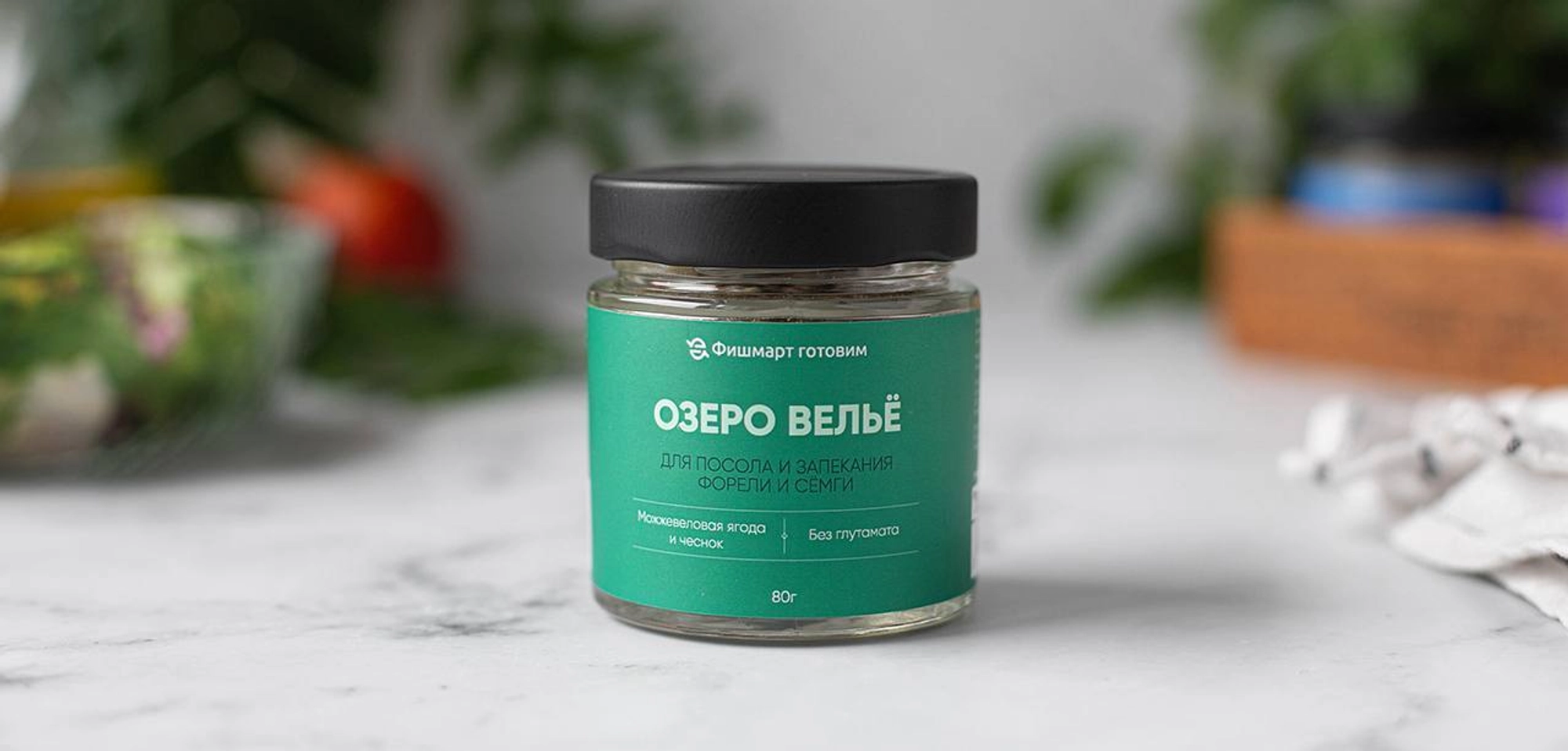 «Озеро Вельё»