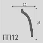 Карниз потолочный ПП 12