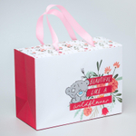 Коробка подарочная "Beautiful like a wildflower", Me To You 28х20х13см 5142510