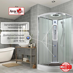 Душевая кабина AvaCan EM2011LEDT прозрачная
