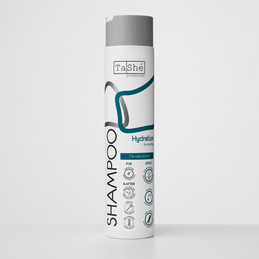 Tashe Hydration&Smoothing  Увлажняющий шампунь