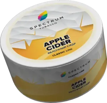 Spectrum (Apple Cider), 25 гр.