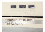 Шкаф духовой электрический MAUNFELD EOEH.5811BG