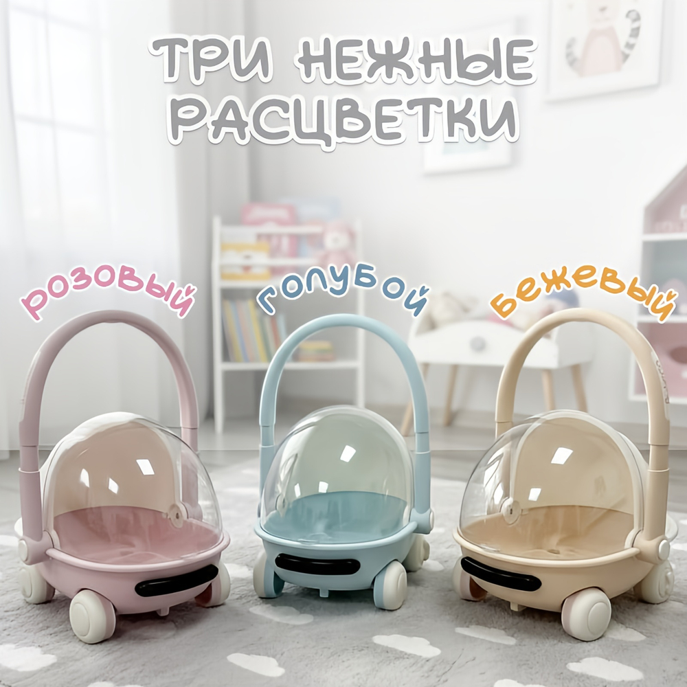 Детские ходунки BubaGo Tuko арт.BG 185-1 цвет Бежевый