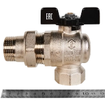 Кран шаровой полнопроходной угловой STOUT - 1" (ВР/НР-американка PN40, Tmax 150°C, ручка-бабочка)