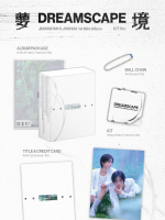 Альбом JEONGHAN X JOSHUA (SEVENTEEN) - DREAMSCAPE 1st Mini Album KiT Version