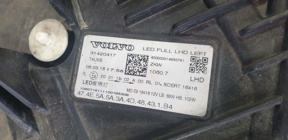 Фара левая Full Led Volvo XC60 2 17-21 Б/У Оригинал 31655230