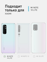 Чехол ROSCO для Xiaomi Mi Note 10 Lite оптом (арт. XM-MIN10L-HARD-TPU-TRANSPARENT)