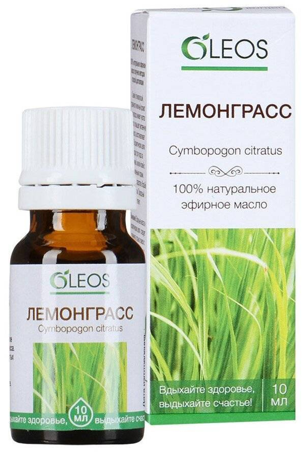 Масло эфирное Лемонграсс 10 мл OLEOS