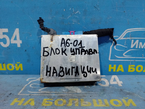 Блок навигации AUDI A6 1999