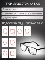 Очки солнцезащитные с магнитными накладками 4в1
